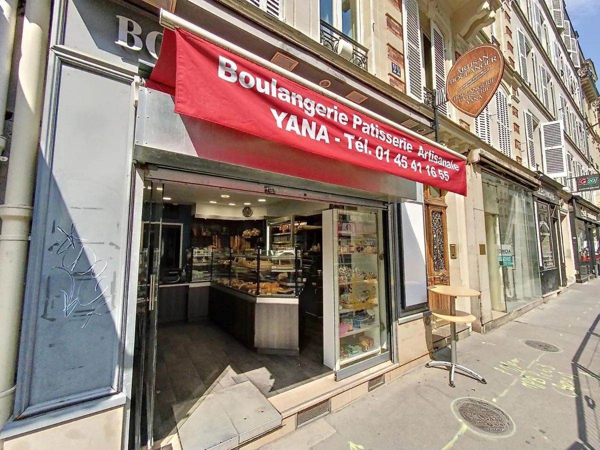 La Boulangerie Parisienne - Central Rive Gauche パリ